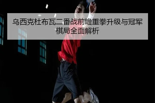 img_1793239546334_208_1_770.jpg